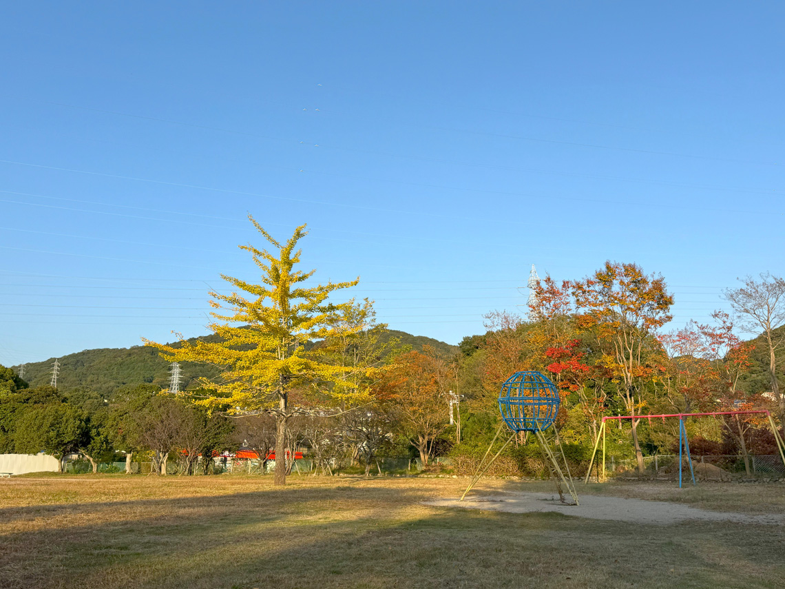 秋月公園