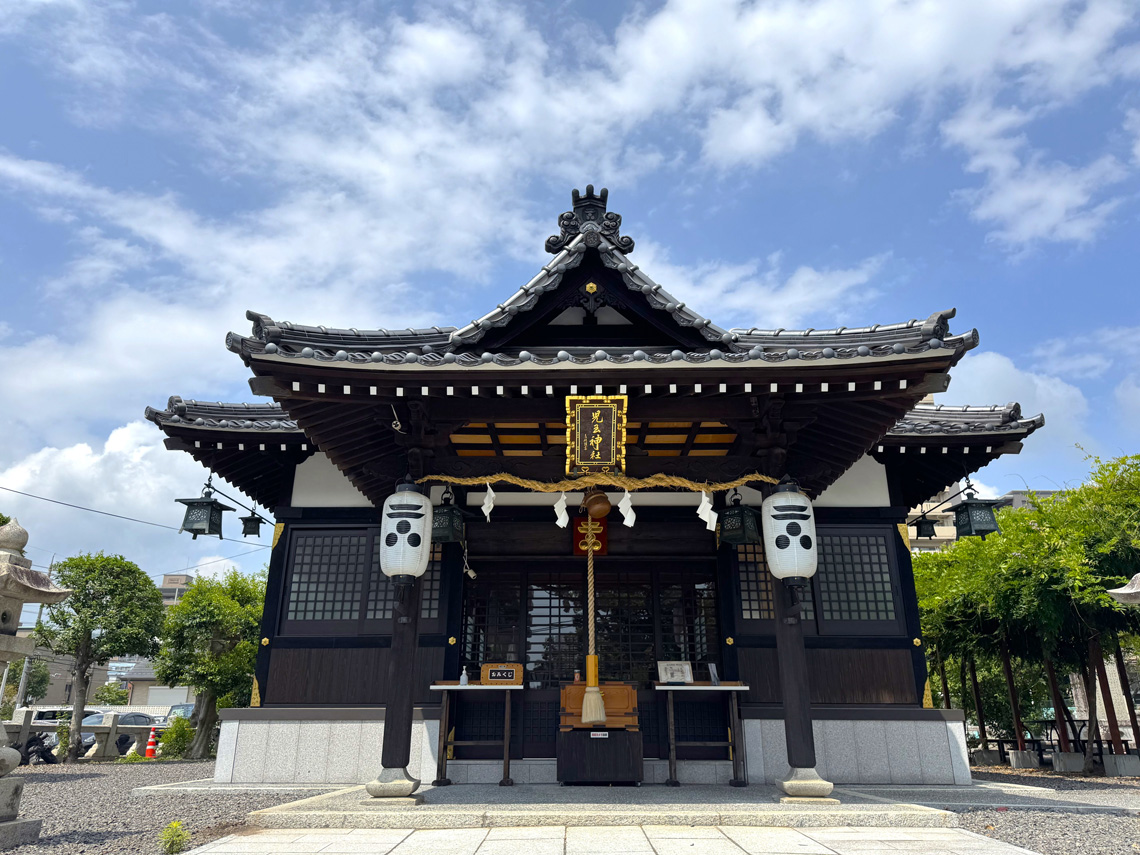 児玉神社