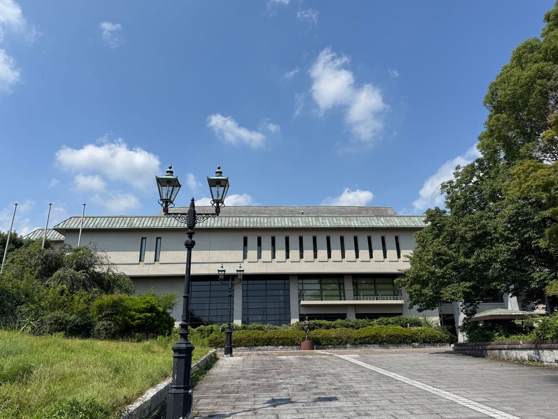 徳山藩館邸跡（周南市文化会館）