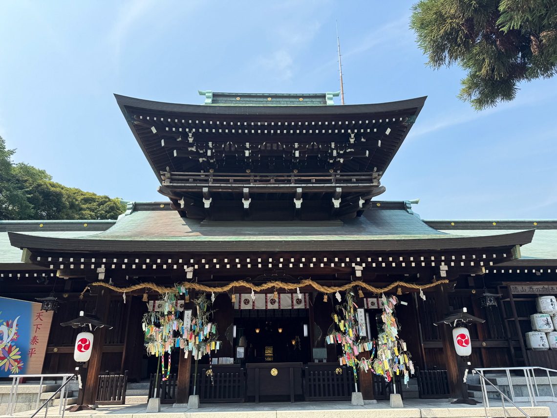 遠石八幡宮